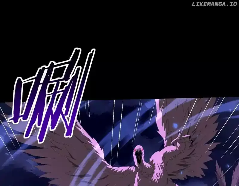 Read WORTHLESS PROFESSION: DRAGON TAMER chapter 85 image 6 on Lezhin