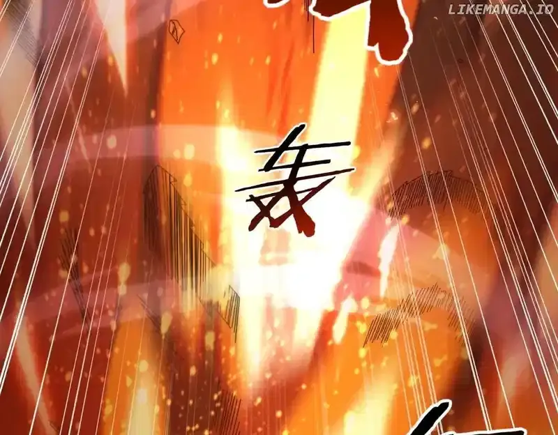Read WORTHLESS PROFESSION: DRAGON TAMER chapter 85 image 75 on Lezhin