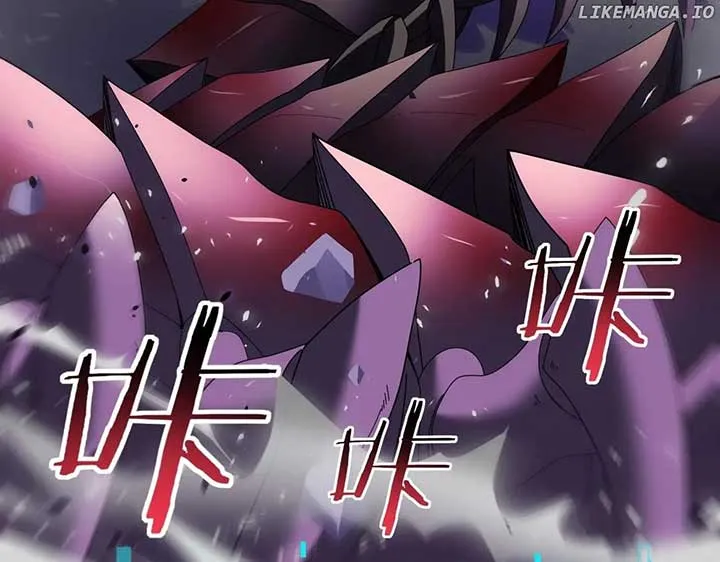 Read WORTHLESS PROFESSION: DRAGON TAMER chapter 86 image 1 on Lezhin