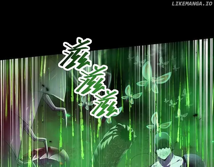 Read WORTHLESS PROFESSION: DRAGON TAMER chapter 86 image 113 on Lezhin