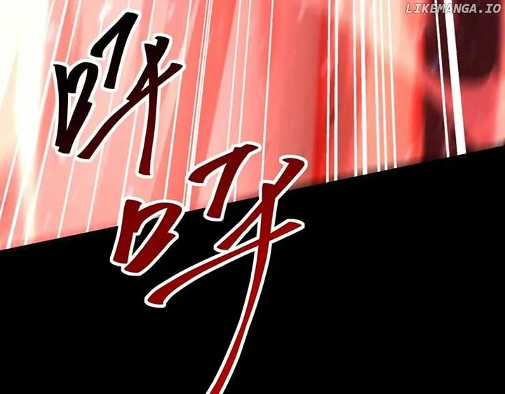 Read WORTHLESS PROFESSION: DRAGON TAMER chapter 86 image 148 on Lezhin