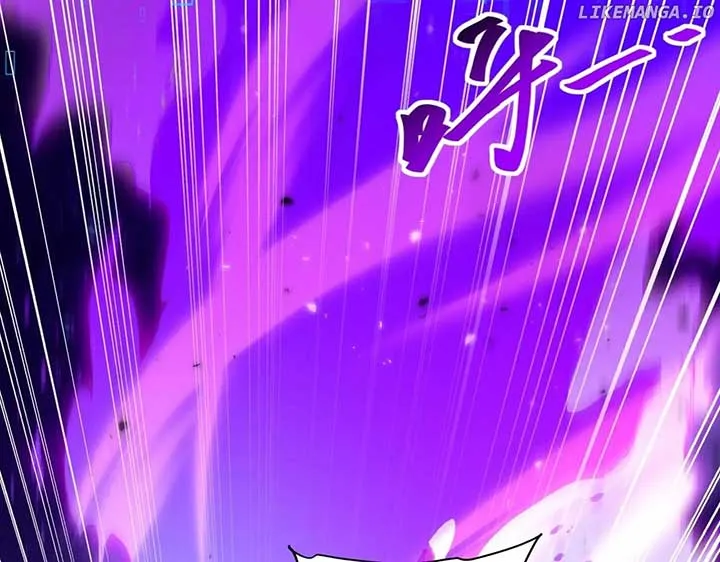 Read WORTHLESS PROFESSION: DRAGON TAMER chapter 86 image 150 on Lezhin