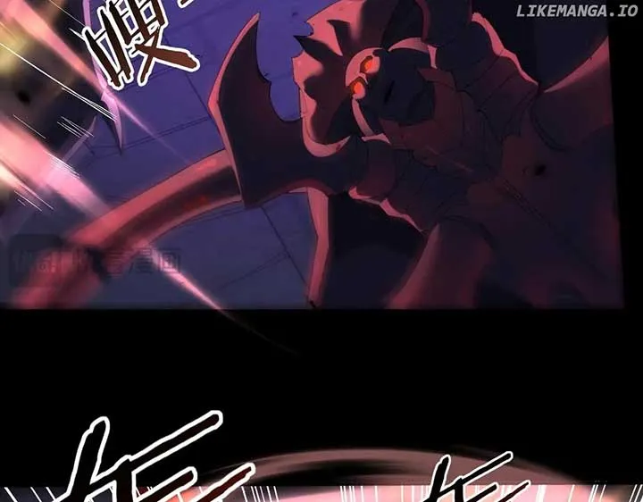 Read WORTHLESS PROFESSION: DRAGON TAMER chapter 86 image 24 on Lezhin