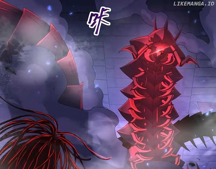Read WORTHLESS PROFESSION: DRAGON TAMER chapter 86 image 33 on Lezhin