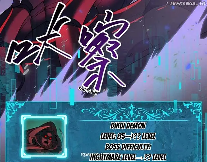 Read WORTHLESS PROFESSION: DRAGON TAMER chapter 86 image 43 on Lezhin