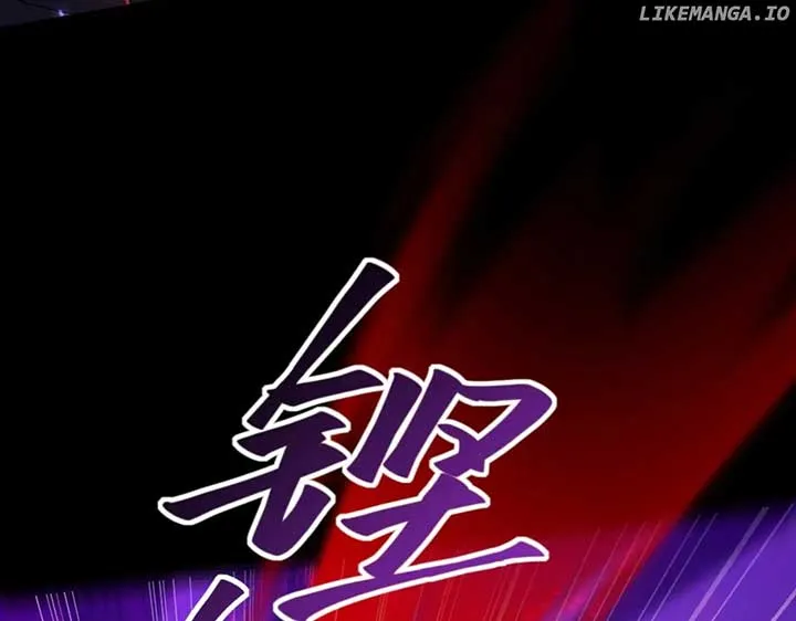 Read WORTHLESS PROFESSION: DRAGON TAMER chapter 86 image 79 on Lezhin