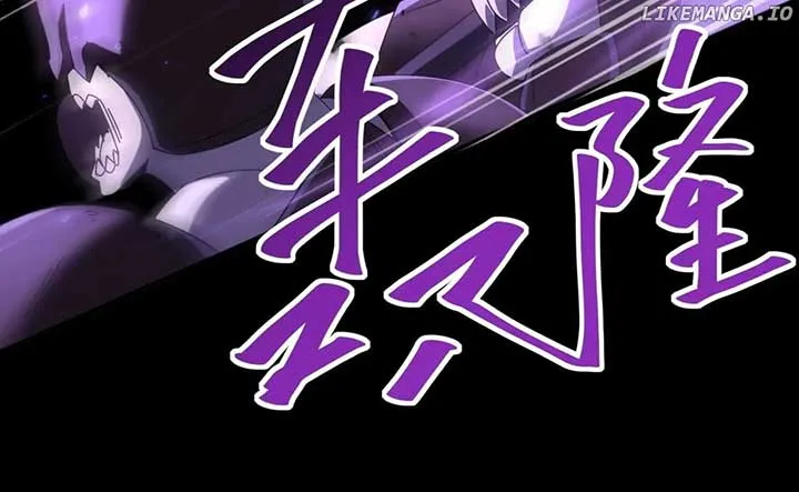 Read WORTHLESS PROFESSION: DRAGON TAMER chapter 86 image 90 on Lezhin