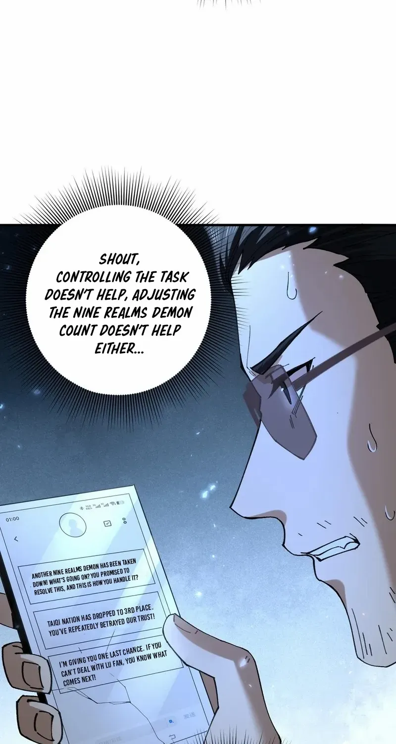 Read WORTHLESS PROFESSION: DRAGON TAMER chapter 87 image 59 on Lezhin