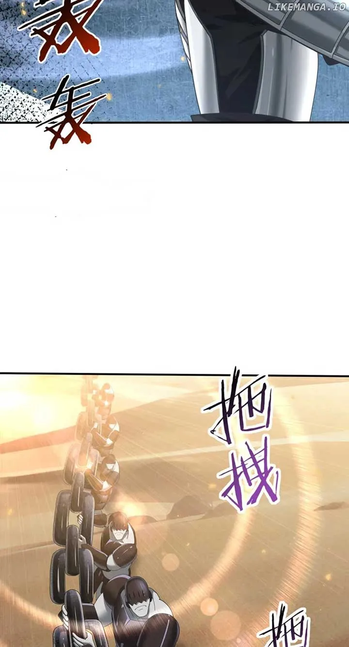 Read WORTHLESS PROFESSION: DRAGON TAMER chapter 89 image 30 on Lezhin