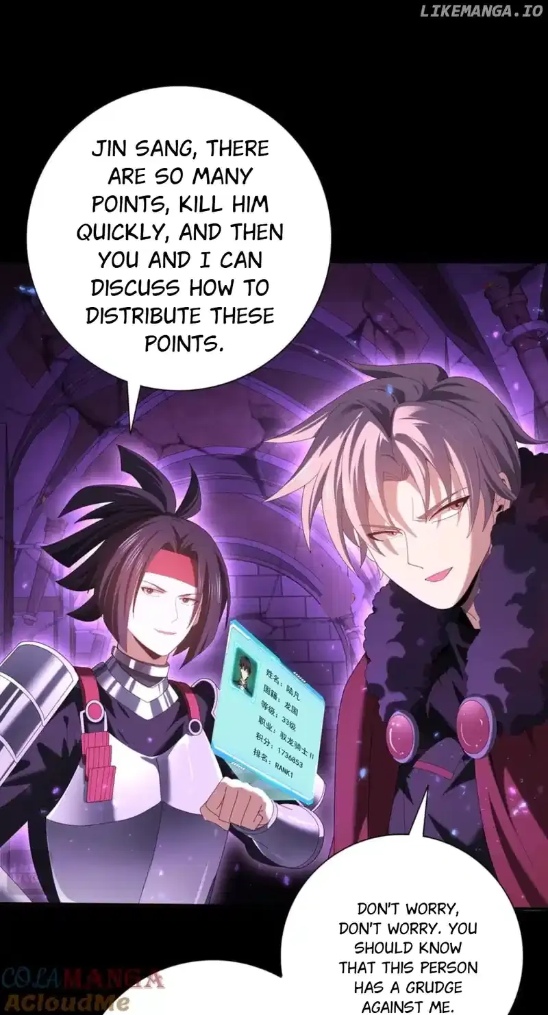 Read WORTHLESS PROFESSION: DRAGON TAMER chapter 90 image 14 on Lezhin