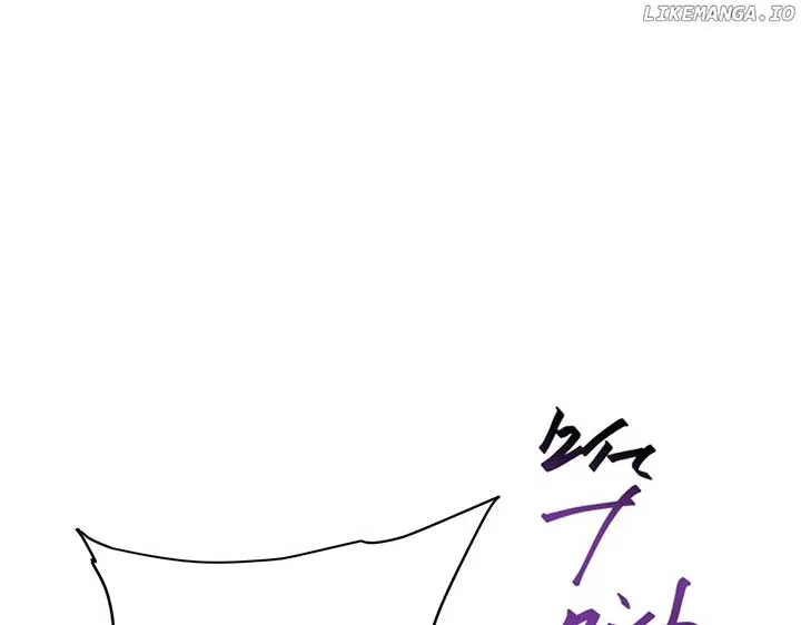 Read WORTHLESS PROFESSION: DRAGON TAMER chapter 91 image 4 on Lezhin