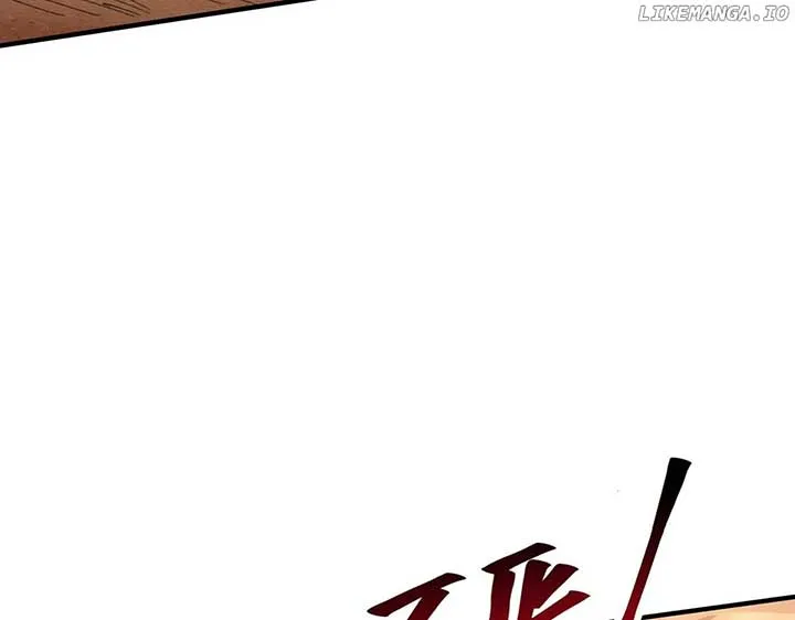 Read WORTHLESS PROFESSION: DRAGON TAMER chapter 91 image 42 on Lezhin