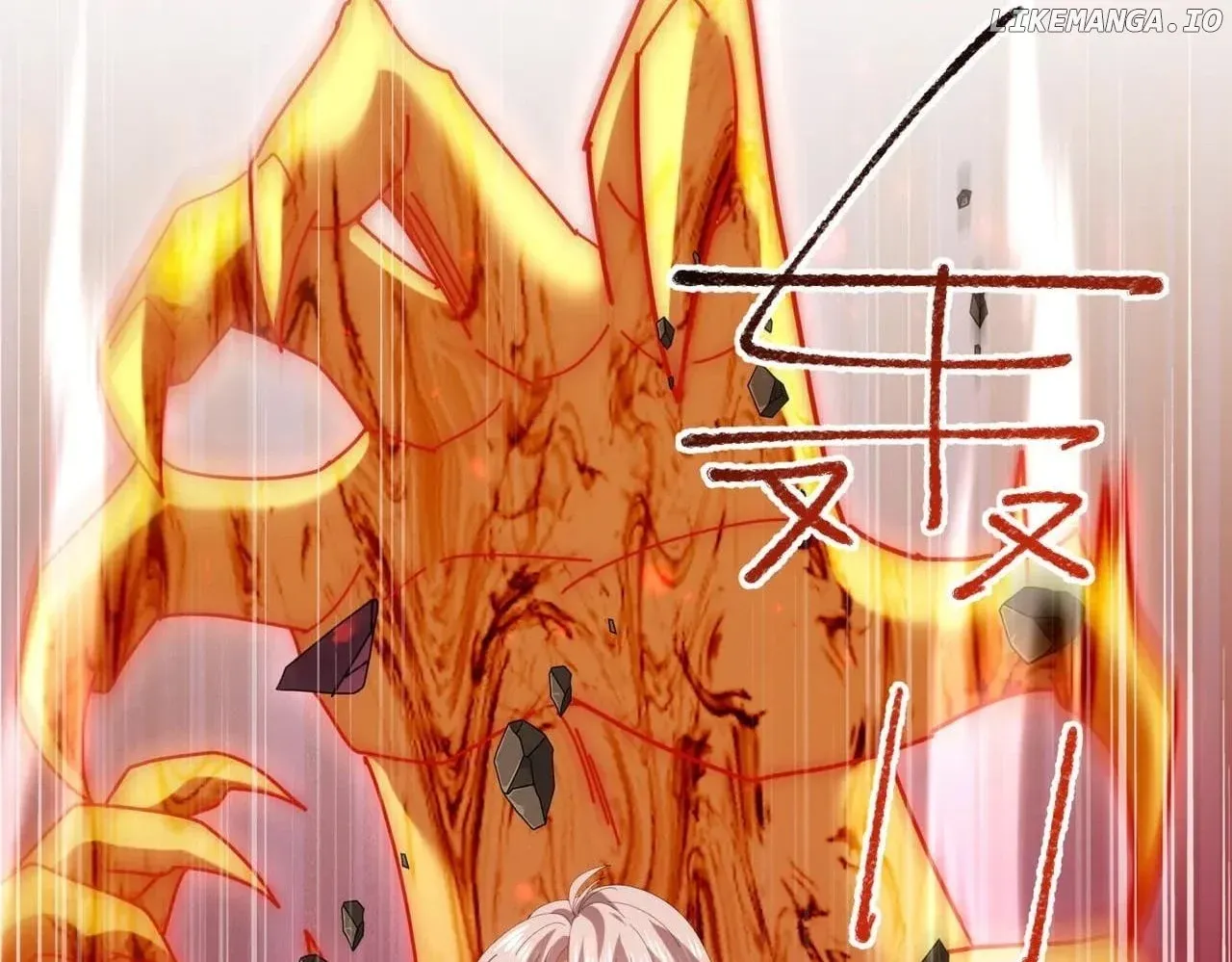 Read WORTHLESS PROFESSION: DRAGON TAMER chapter 93 image 45 on Lezhin