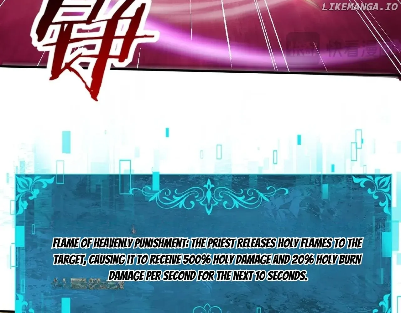 Read WORTHLESS PROFESSION: DRAGON TAMER chapter 94 image 106 on Lezhin