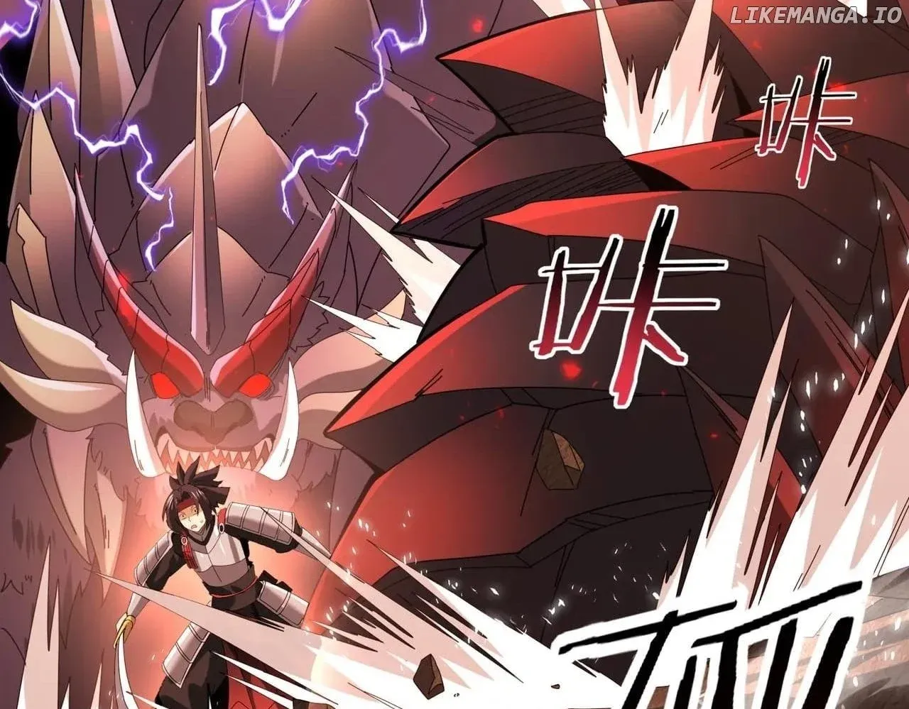 Read WORTHLESS PROFESSION: DRAGON TAMER chapter 94 image 130 on Lezhin
