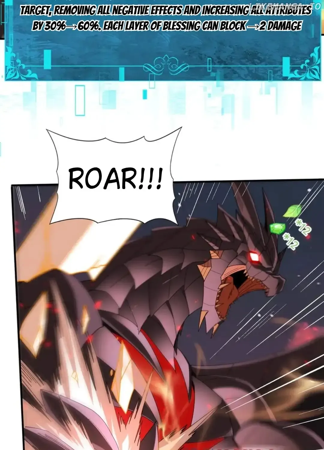 Read WORTHLESS PROFESSION: DRAGON TAMER chapter 95 image 36 on Lezhin