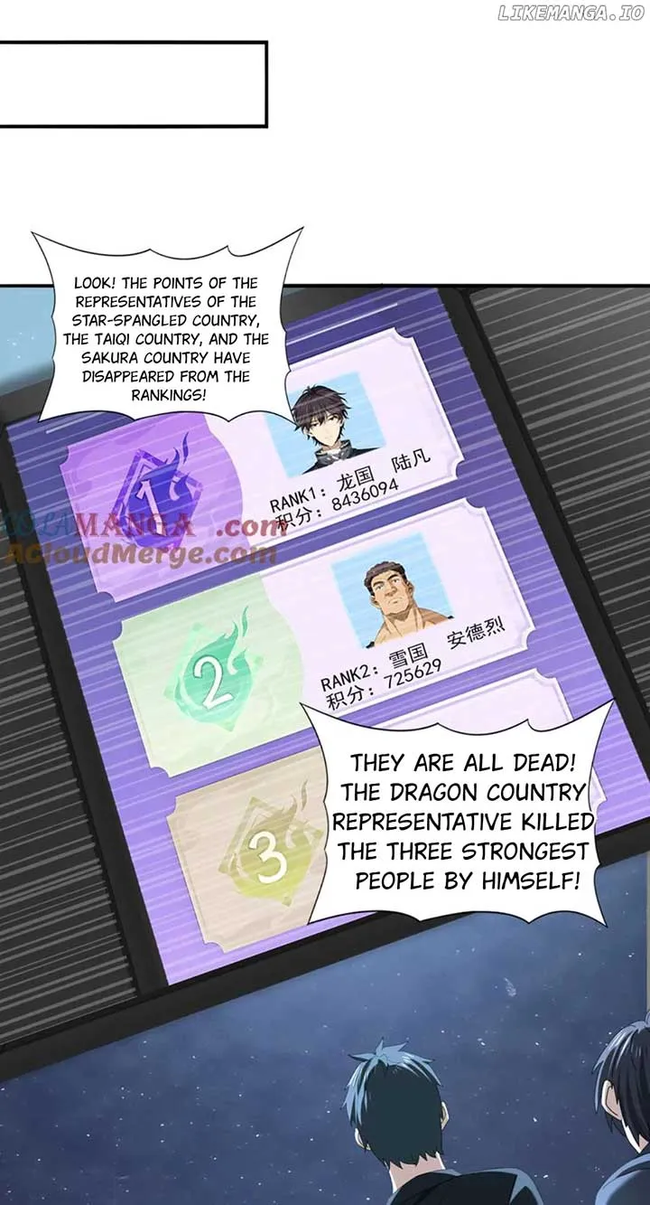 Read WORTHLESS PROFESSION: DRAGON TAMER chapter 96 image 20 on Lezhin