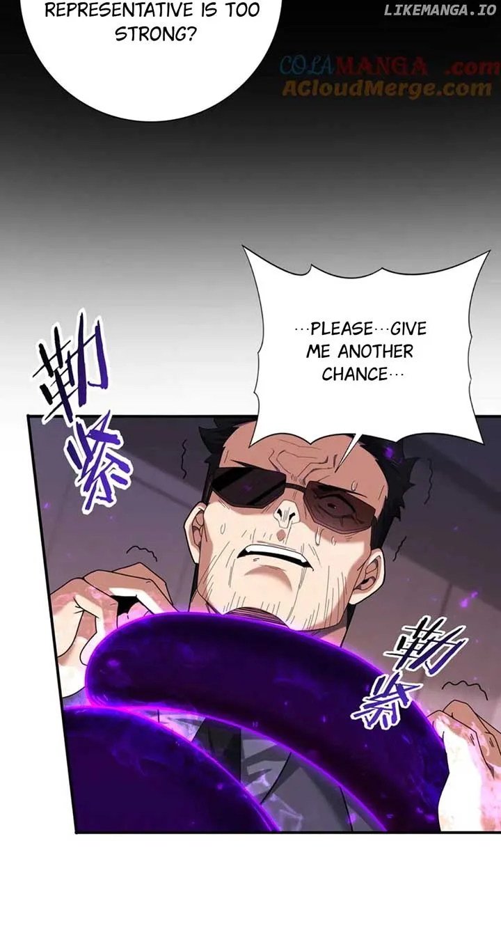 Read WORTHLESS PROFESSION: DRAGON TAMER chapter 96 image 36 on Lezhin