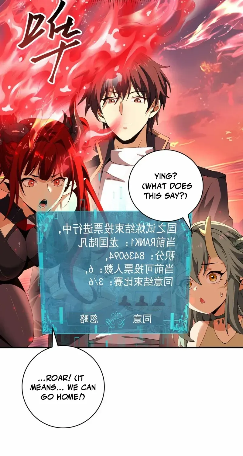 Read WORTHLESS PROFESSION: DRAGON TAMER chapter 97 image 12 on Lezhin