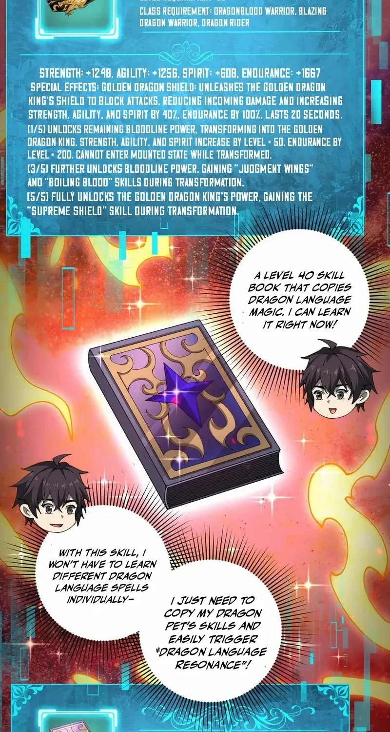 Read WORTHLESS PROFESSION: DRAGON TAMER chapter 97 image 21 on Lezhin
