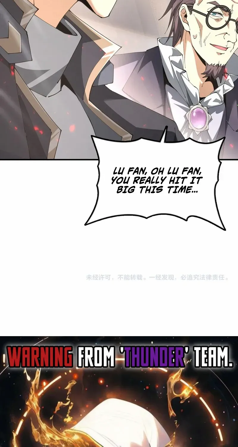 Read WORTHLESS PROFESSION: DRAGON TAMER chapter 97 image 57 on Lezhin