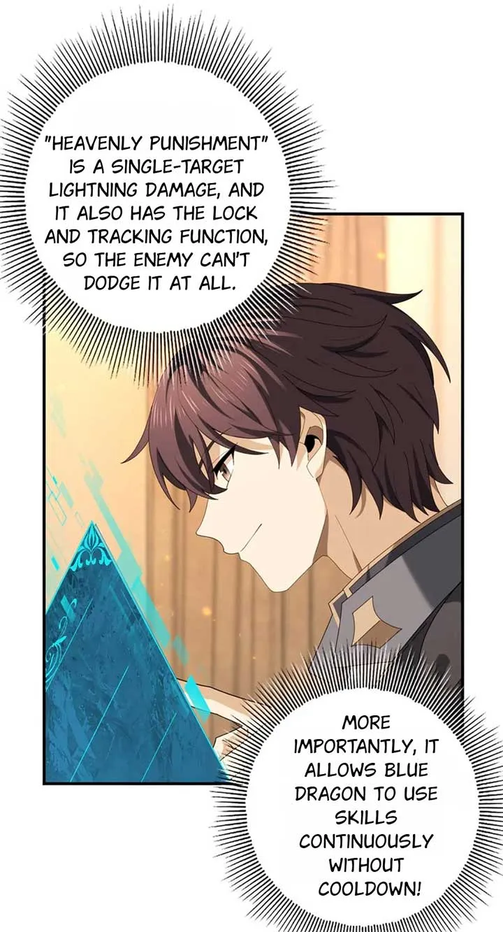 Read WORTHLESS PROFESSION: DRAGON TAMER chapter 98 image 23 on Lezhin