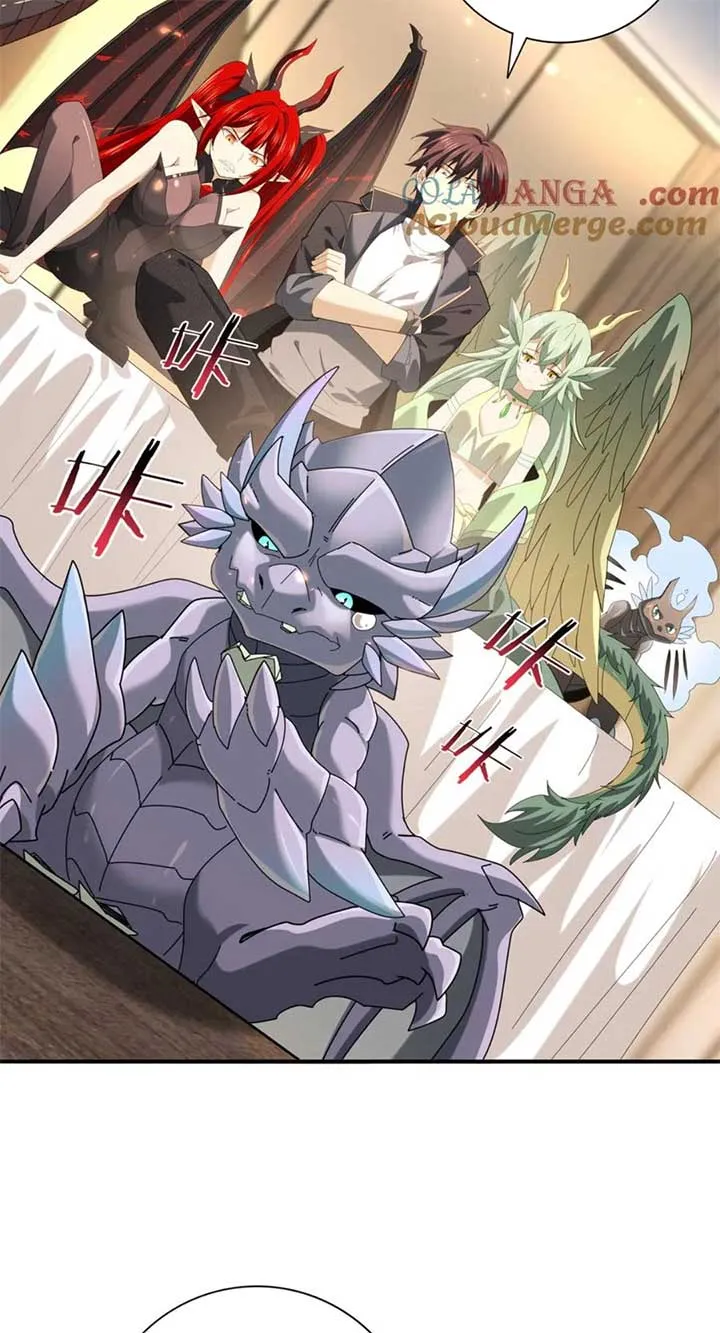 Read WORTHLESS PROFESSION: DRAGON TAMER chapter 98 image 31 on Lezhin