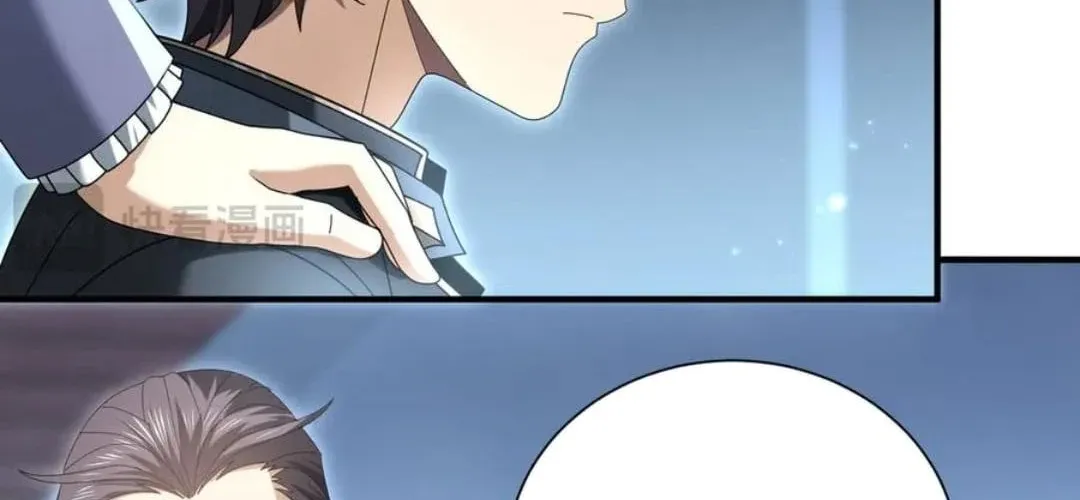 Read WORTHLESS PROFESSION: DRAGON TAMER chapter 99 image 41 on Lezhin
