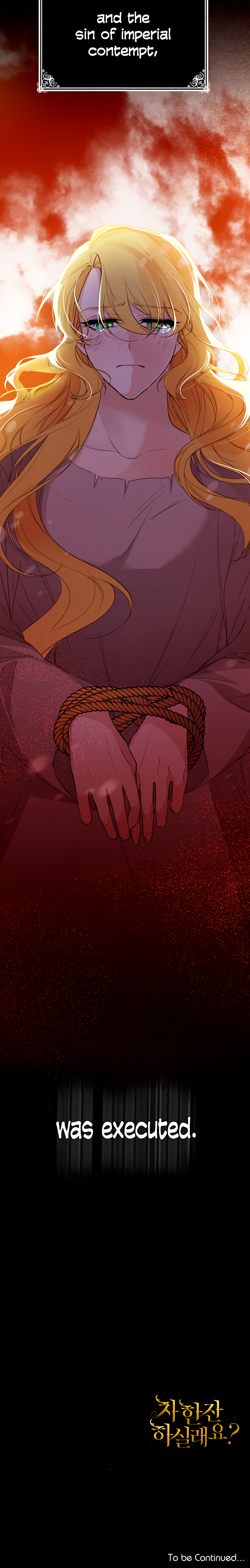 Would You Like a Cup of Tea? Chapter 1 page 27 - 