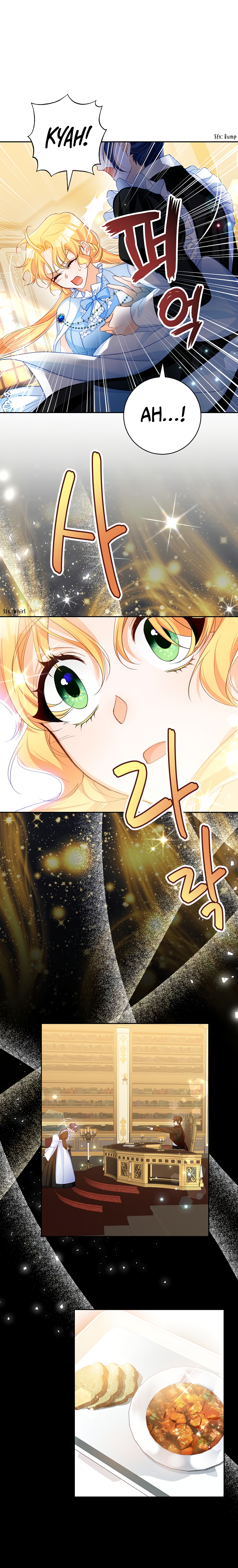 Would You Like a Cup of Tea? Chapter 10 page 17 - 