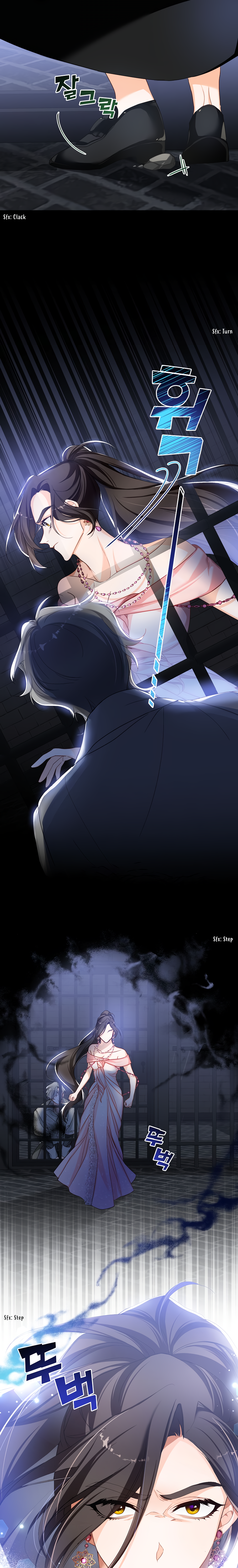Would You Like a Cup of Tea? Chapter 10 page 21 - 