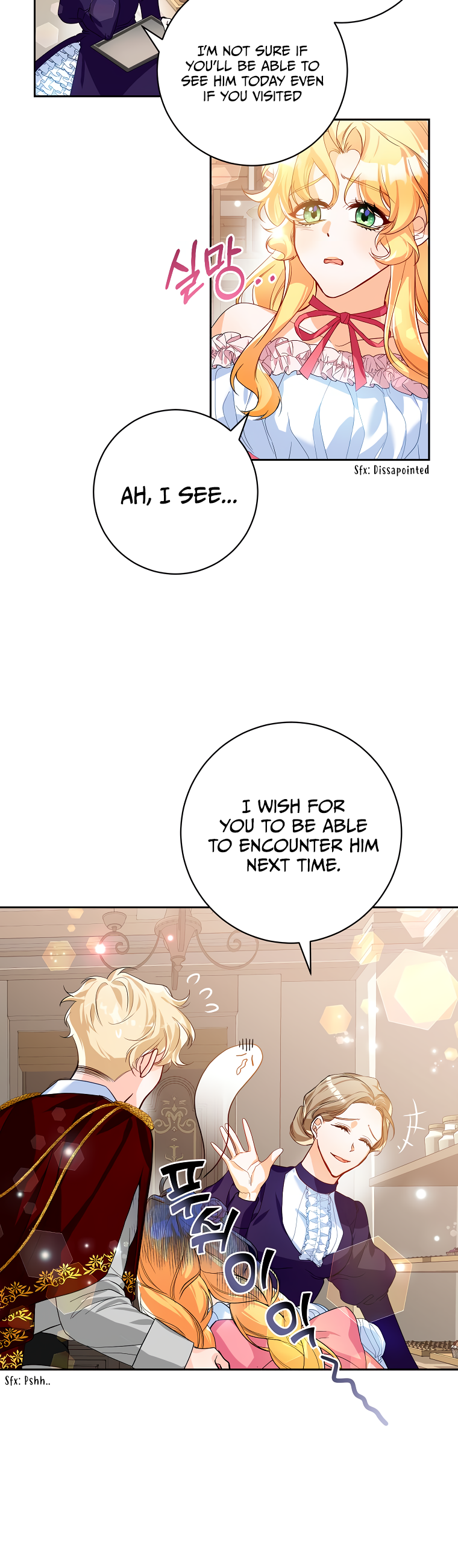 Would You Like a Cup of Tea? Chapter 11 page 18 - 