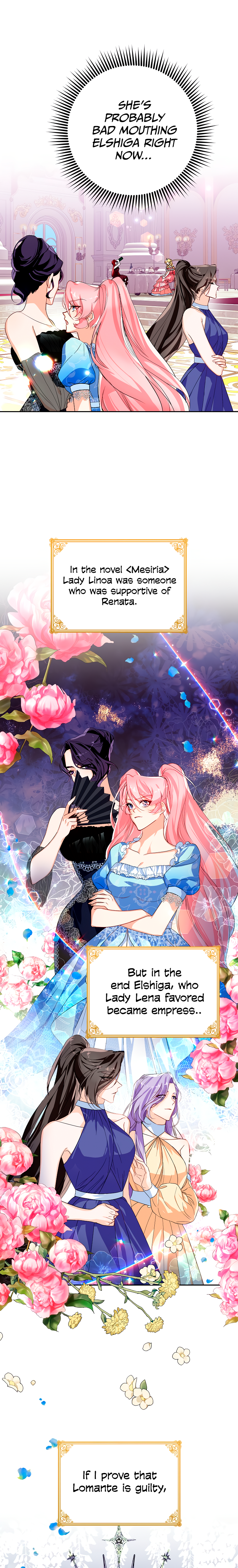 Would You Like a Cup of Tea? Chapter 12 page 12 - 