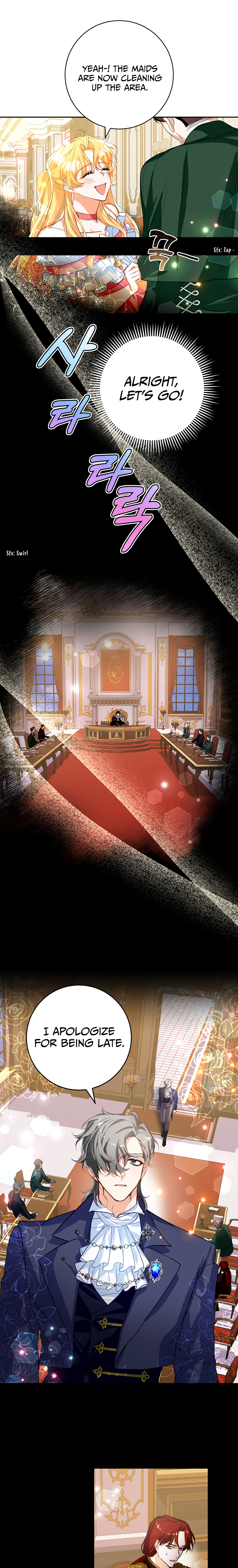 Would You Like a Cup of Tea? Chapter 13 page 13 - 