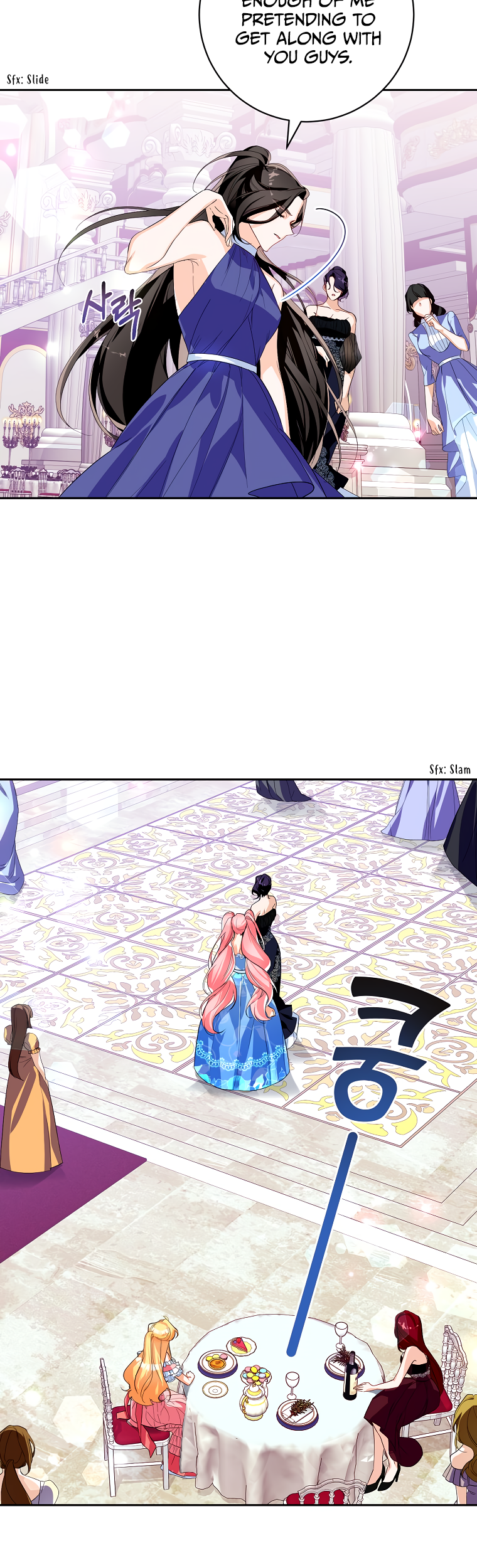 Would You Like a Cup of Tea? Chapter 13 page 5 - 