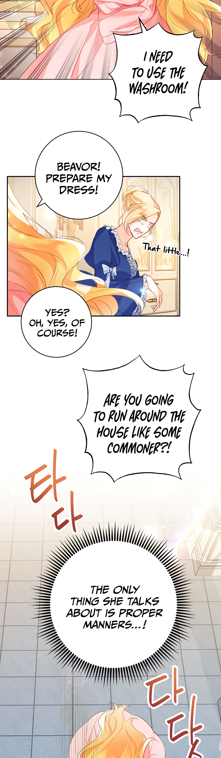 Would You Like a Cup of Tea? Chapter 2 page 14 - 