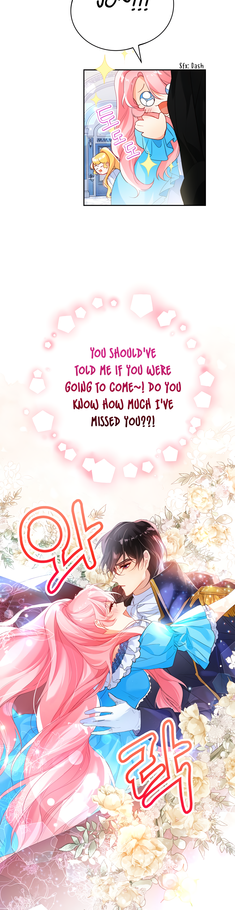 Would You Like a Cup of Tea? Chapter 3 page 27 - 