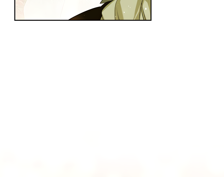 Would You Like a Cup of Tea? Chapter 4 page 26 - 