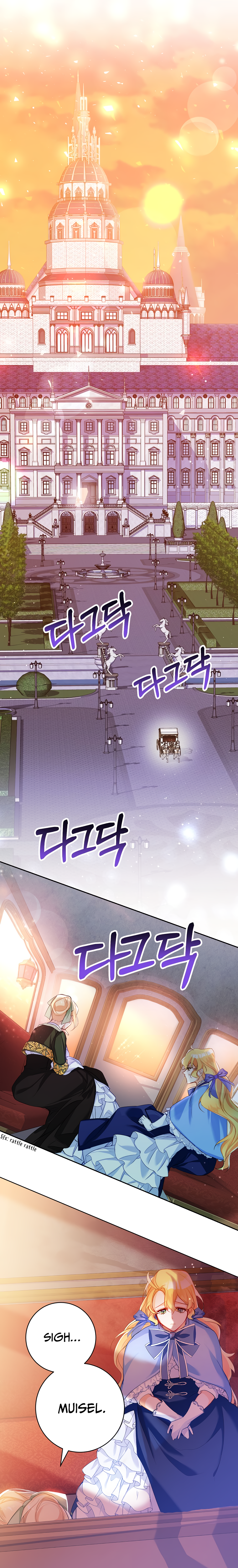 Would You Like a Cup of Tea? Chapter 4 page 27 - 
