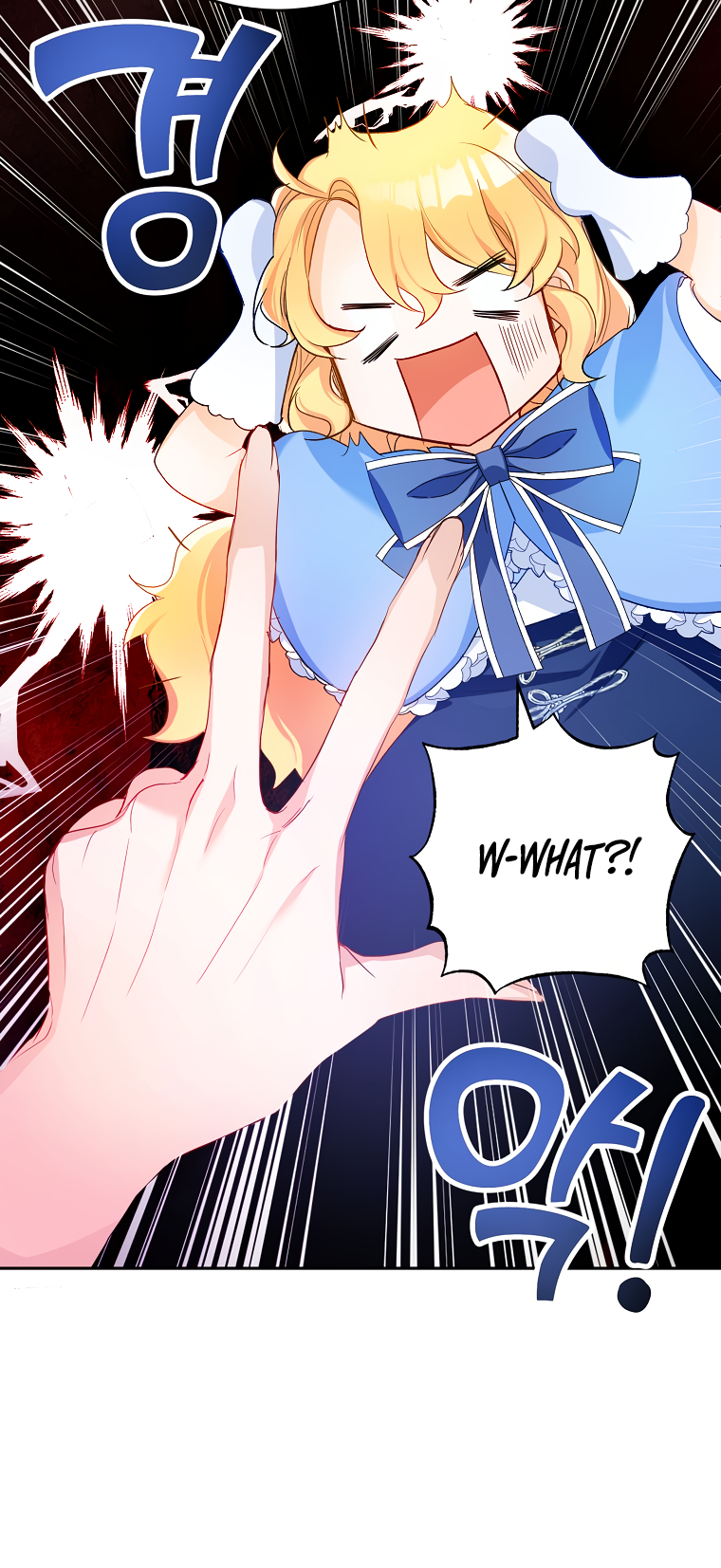 Would You Like a Cup of Tea? Chapter 4 page 29 - 