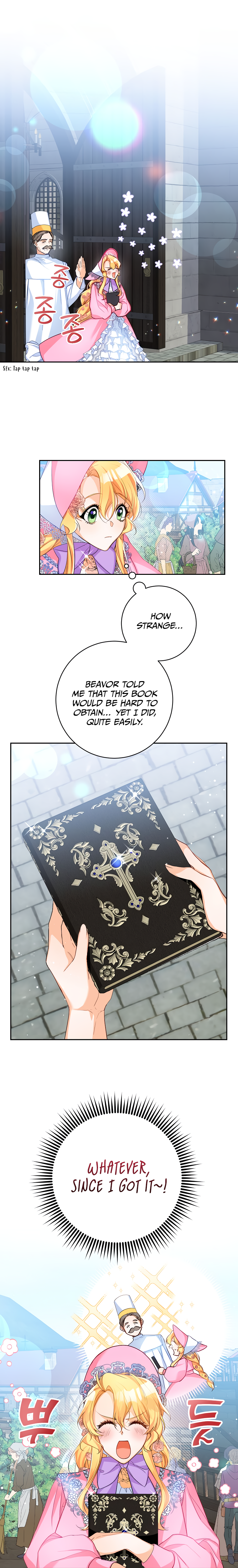 Would You Like a Cup of Tea? Chapter 6 page 2 - 
