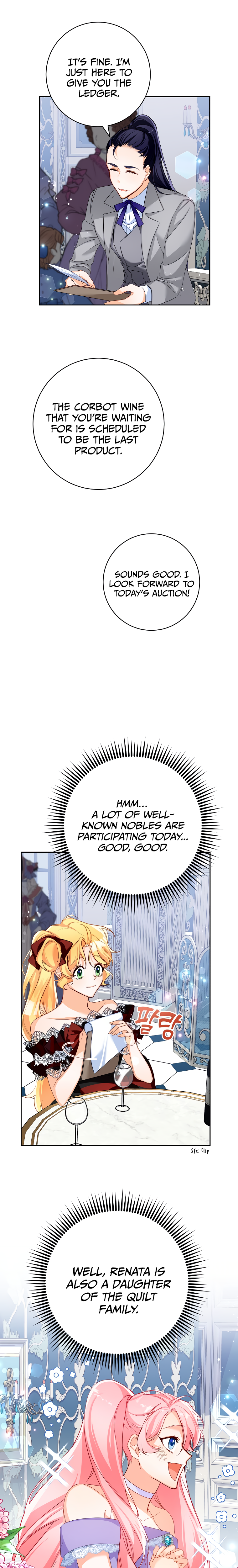 Would You Like a Cup of Tea? Chapter 7 page 12 - 