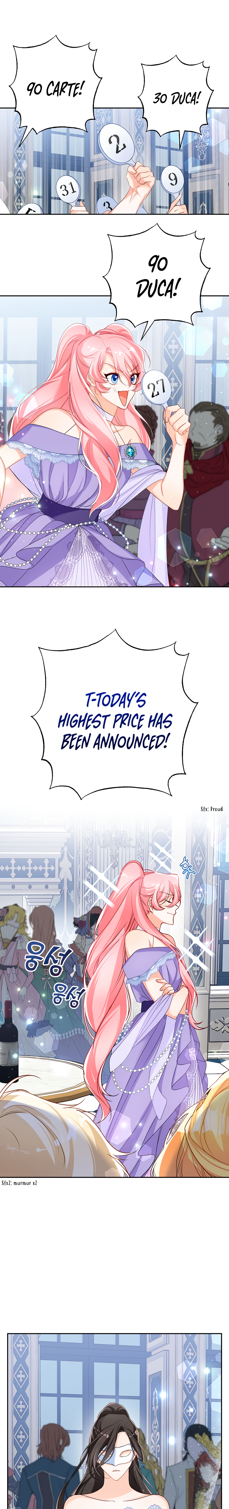 Would You Like a Cup of Tea? Chapter 7 page 25 - 