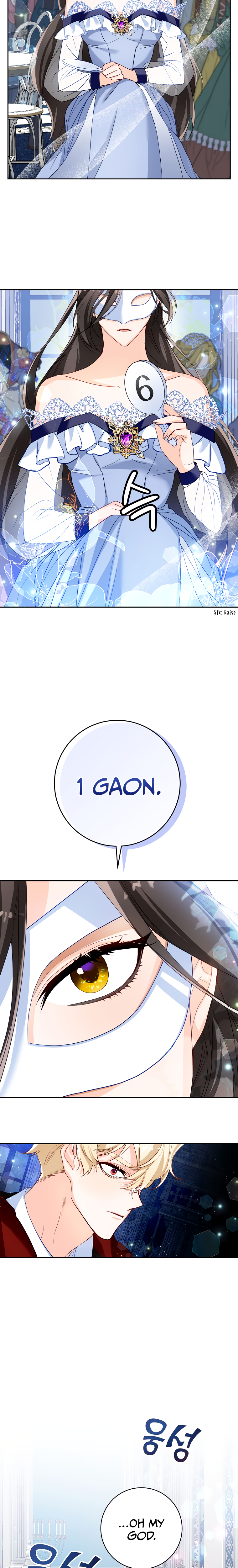Would You Like a Cup of Tea? Chapter 7 page 26 - 
