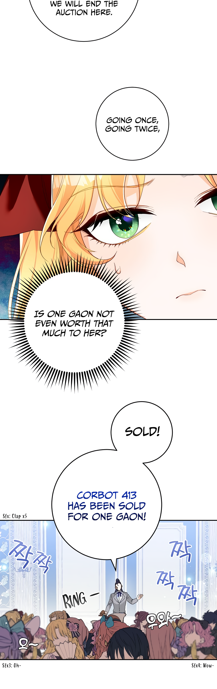 Would You Like a Cup of Tea? Chapter 8 page 3 - 