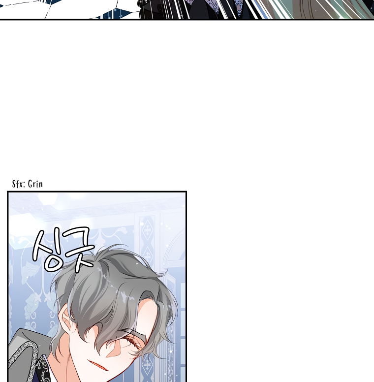 Would You Like a Cup of Tea? Chapter 8 page 5 - 