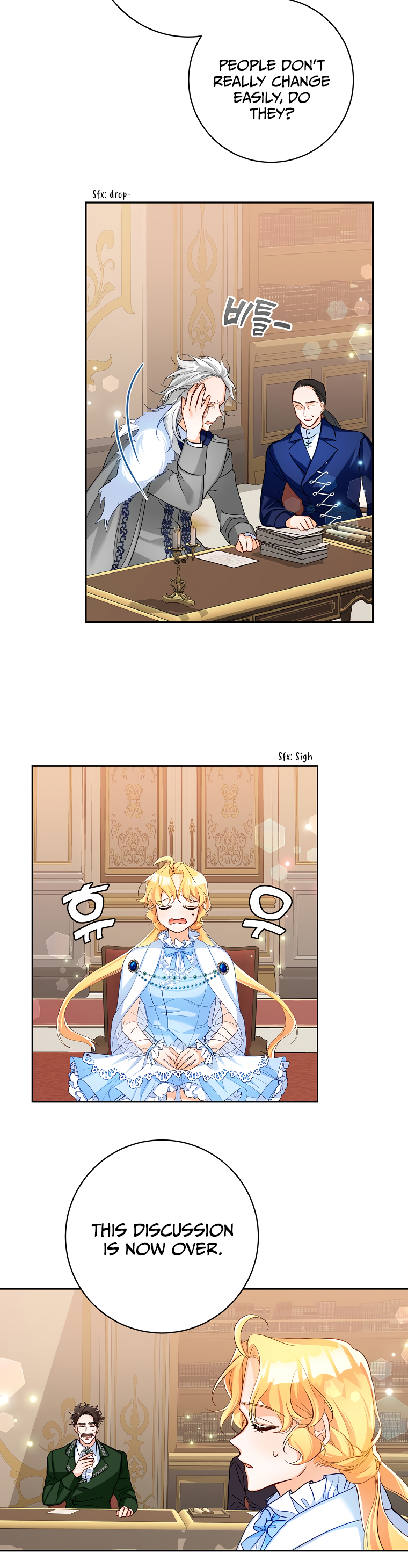 Would You Like a Cup of Tea? Chapter 9 page 17 - 