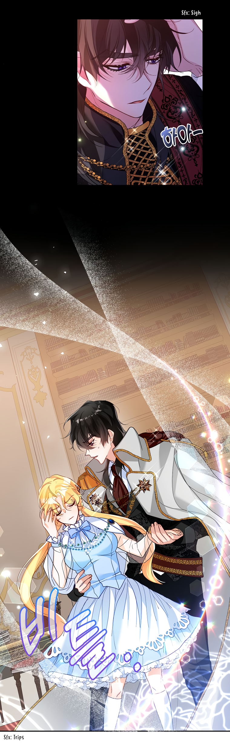 Would You Like a Cup of Tea? Chapter 9 page 25 - 