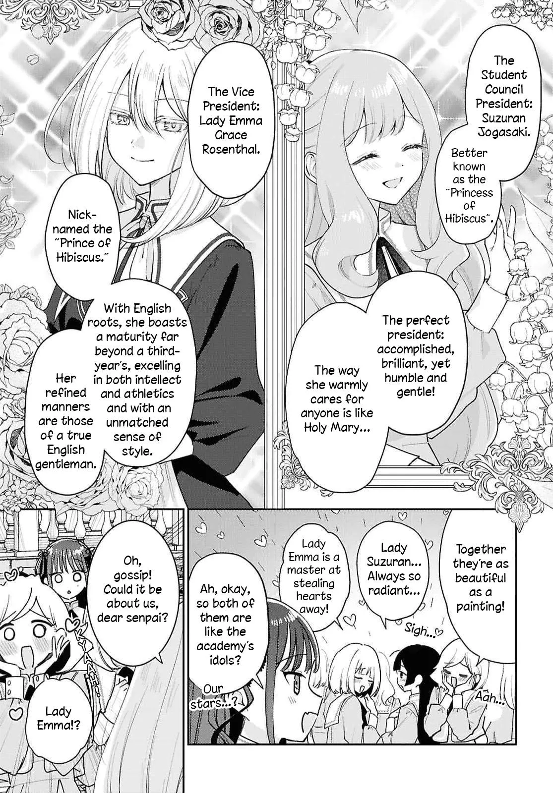 Read Wounds Shared Between Girls chapter 0 image 5 on Lezhin