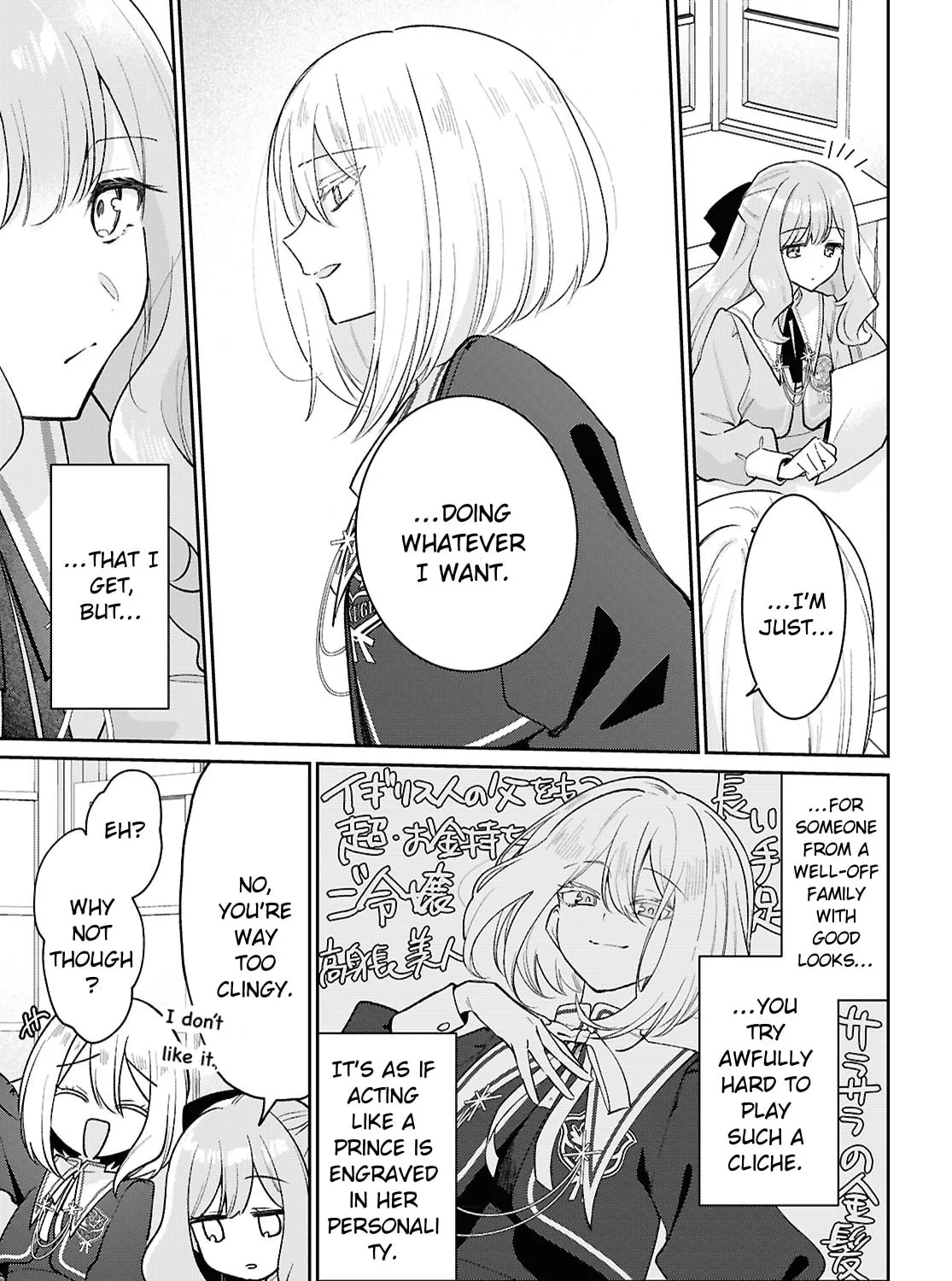 Read Wounds Shared Between Girls chapter 1 image 24 on Lezhin